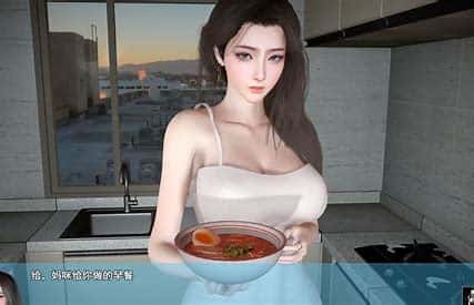 游戏截图1