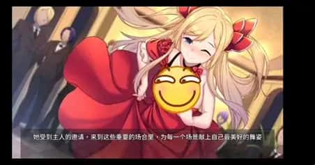 奈的教育日记