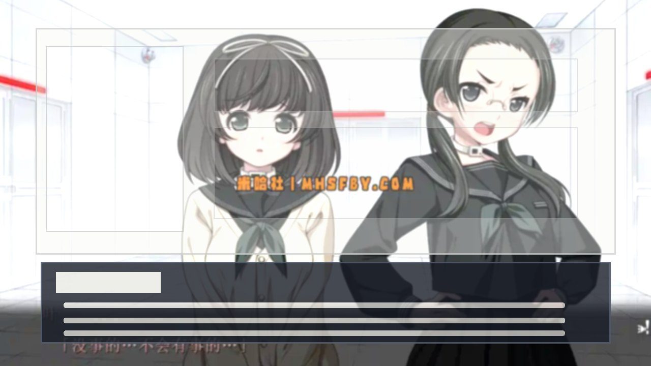 乐园之扉 剧情互动 专题图 2