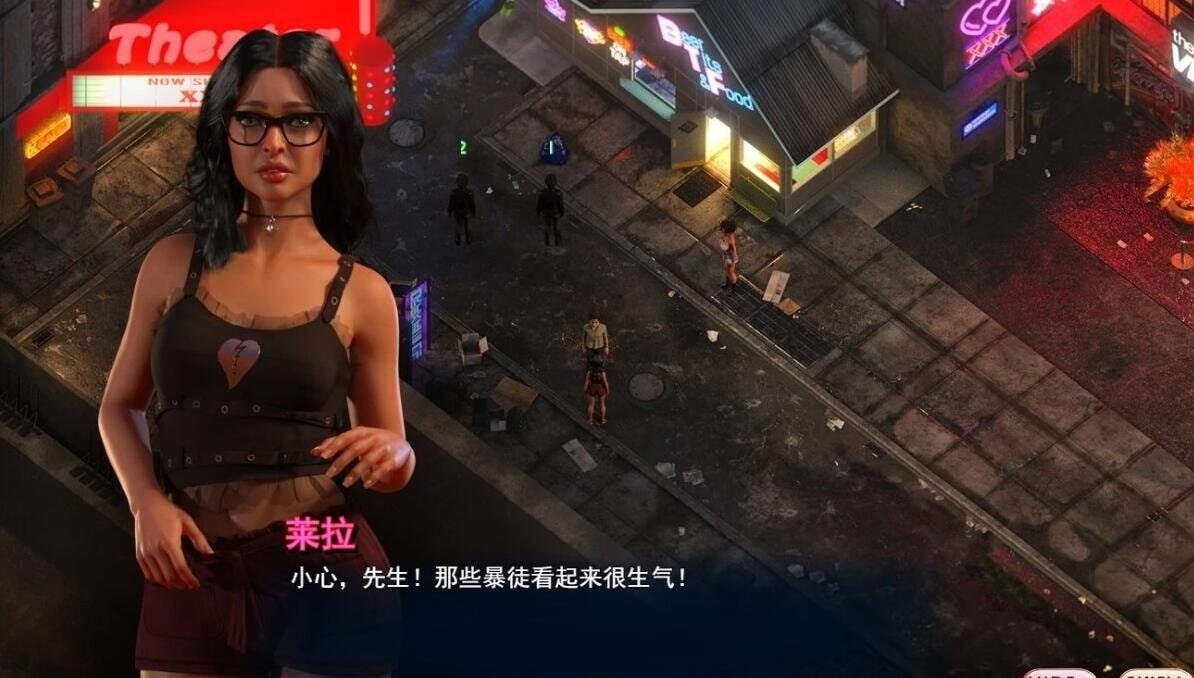 蛇之交响曲_Symphony of the Serpent 角色路线 资料图 3