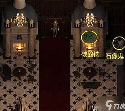 创世秩序 版本内容 预览图 2