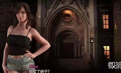 创世秩序 操作界面 演示图 6