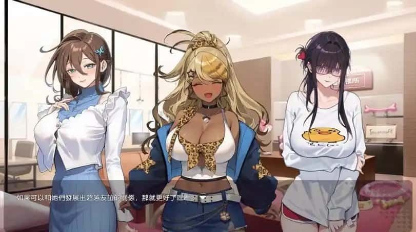 请成为最能干的VTuber吧！ Replay回想 展示图 4