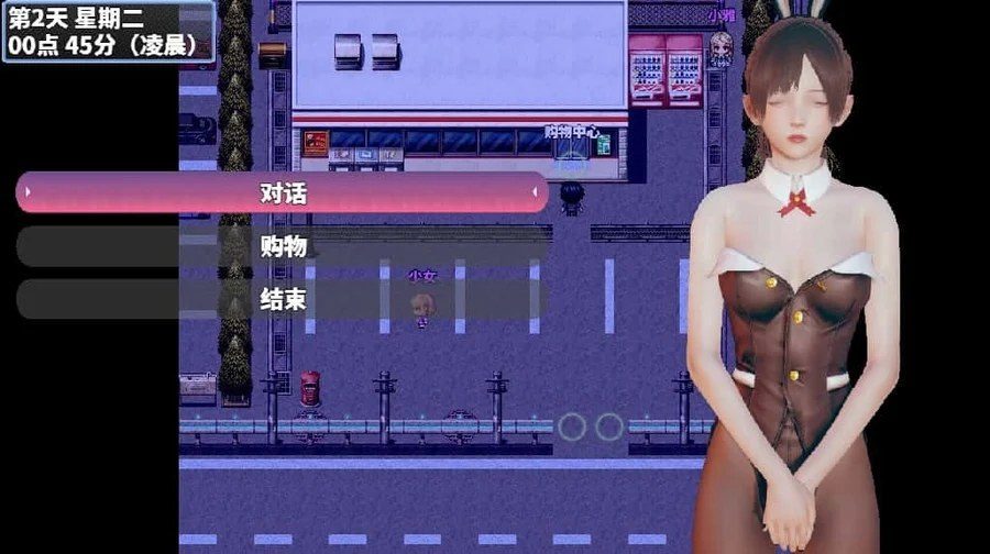 神魔都市 资源内容 展示图 7