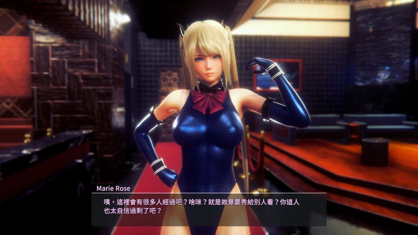 甜心选择2_Honey Select 2 鼠标操作 实机截图 1