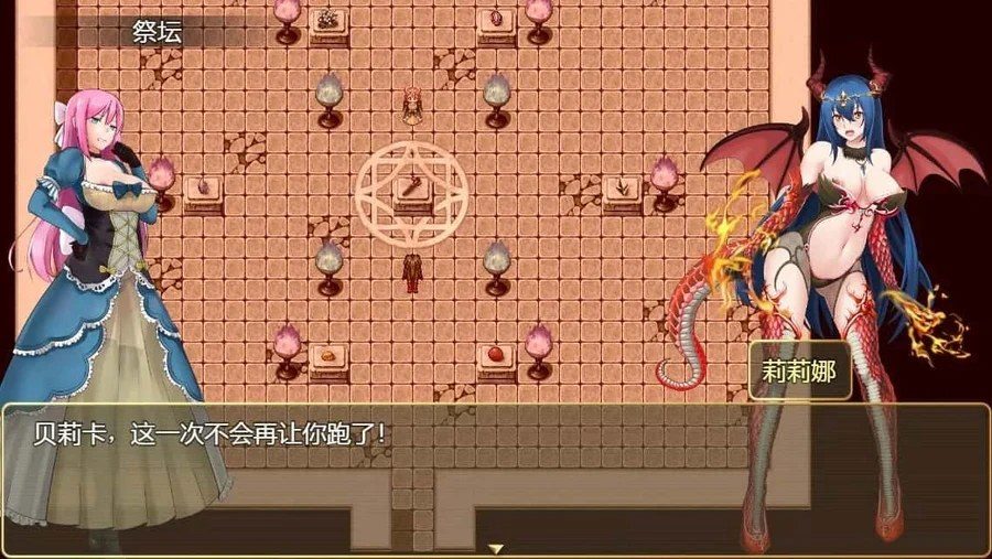 诅咒铠甲2：灵魔女传奇 探索场景 玩法截图 3
