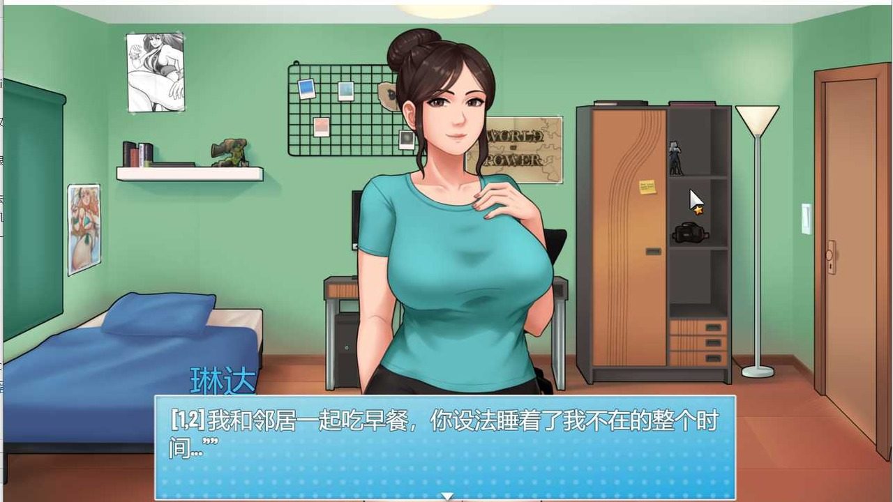 家务：HouseChores 角色路线 专题图 6